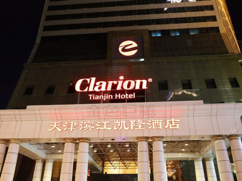 1527476243488771.jpg 20090k000000cc1uj1D8E_R_550_412.jpg